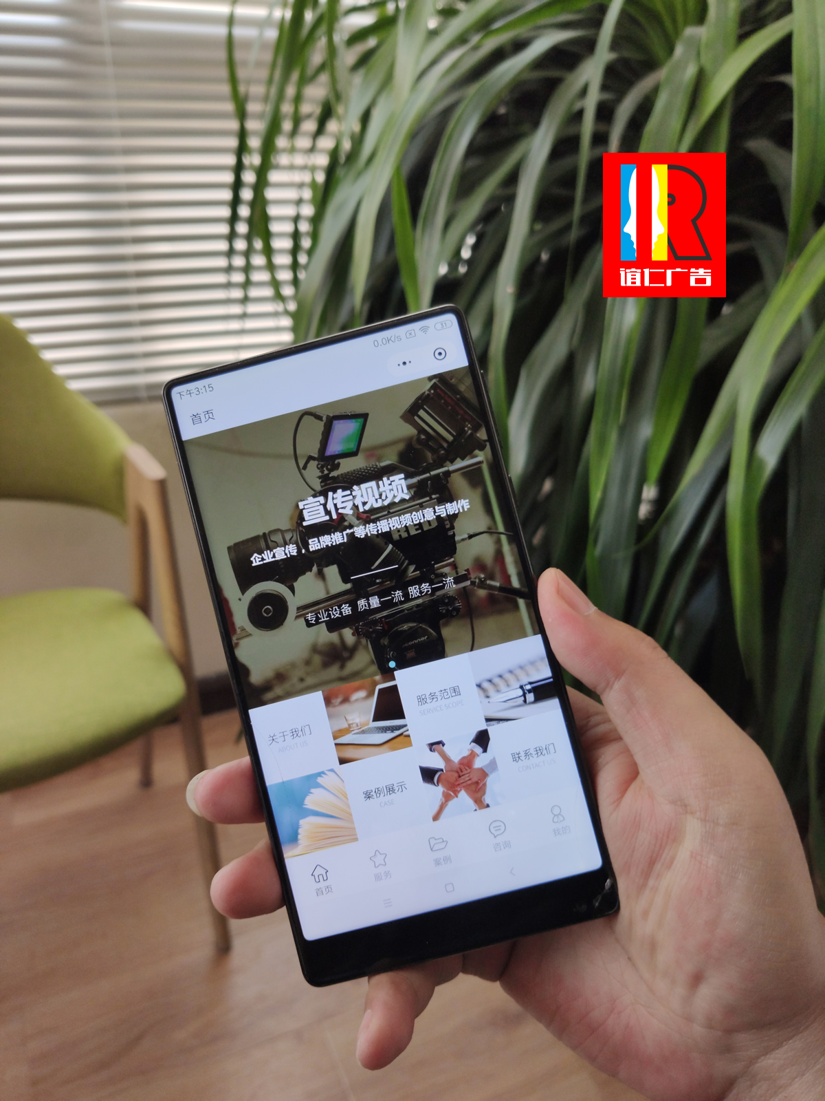 1557825864109206.jpg QQ圖片20190514170710.jpg