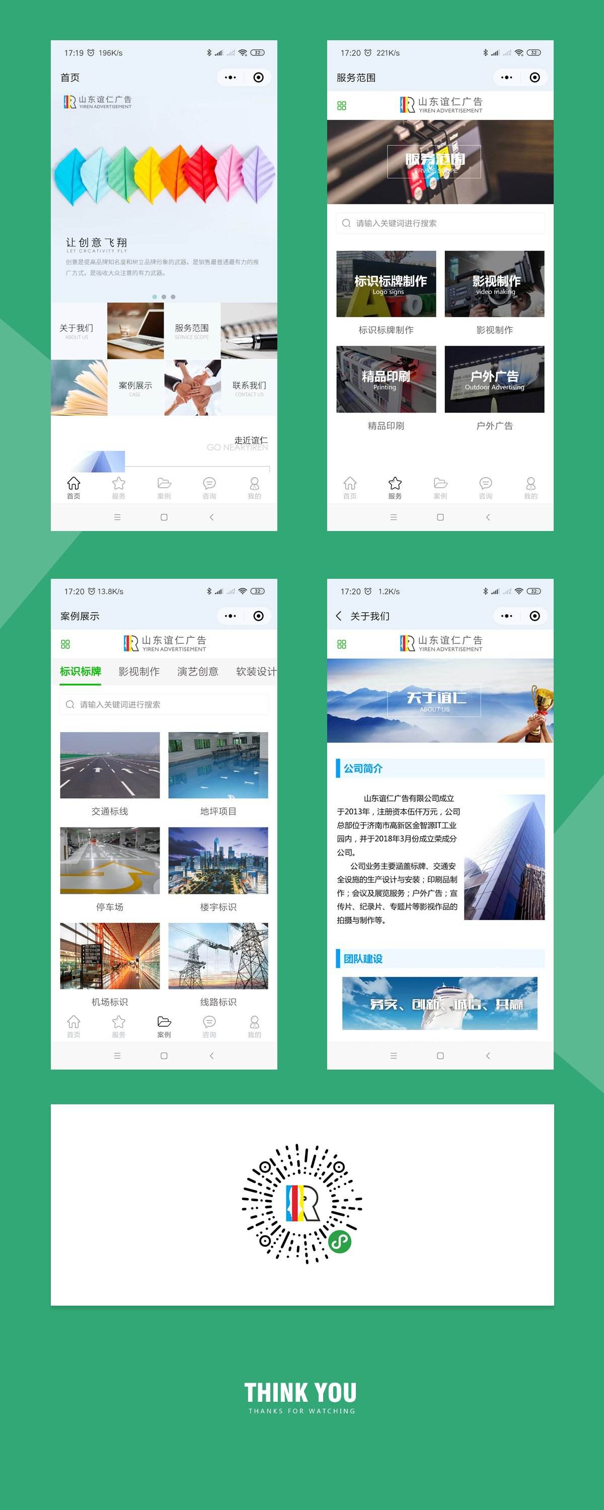 1557825880130429.jpg z3-3.jpg