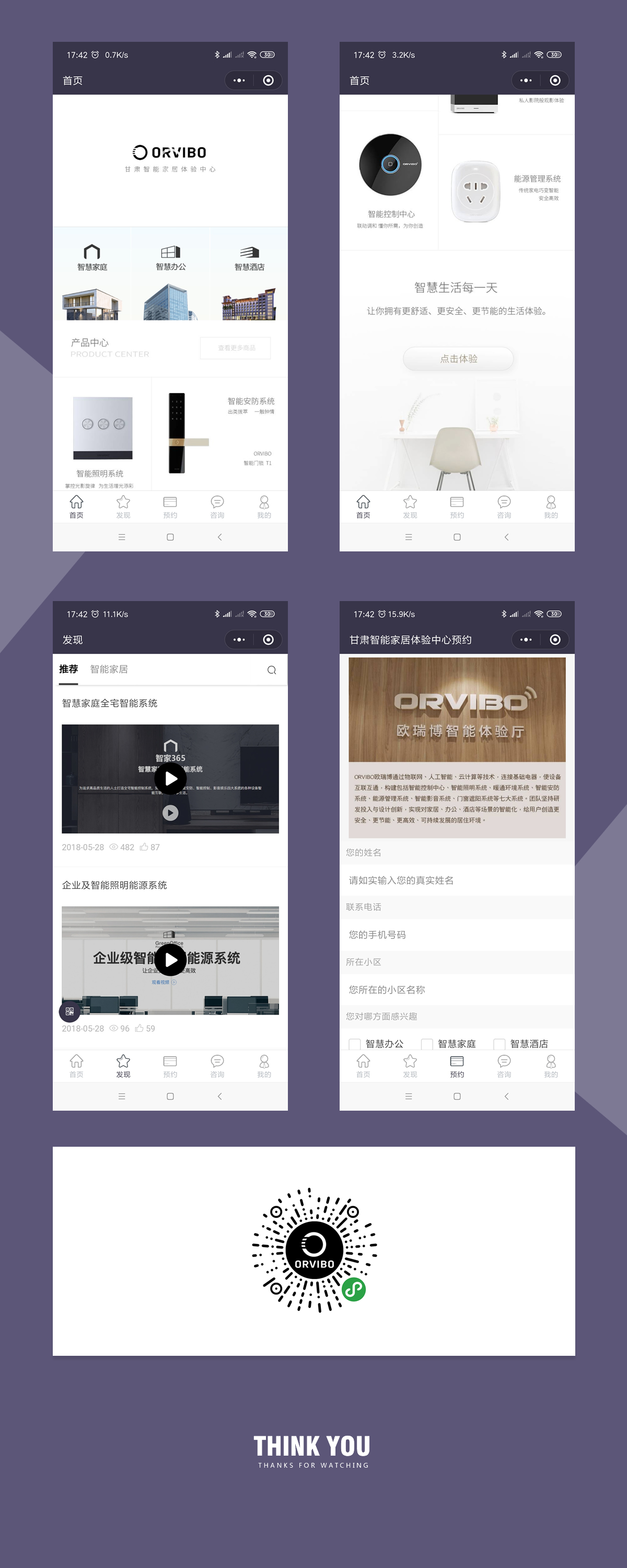 1557827225921912.jpg z4-4.jpg