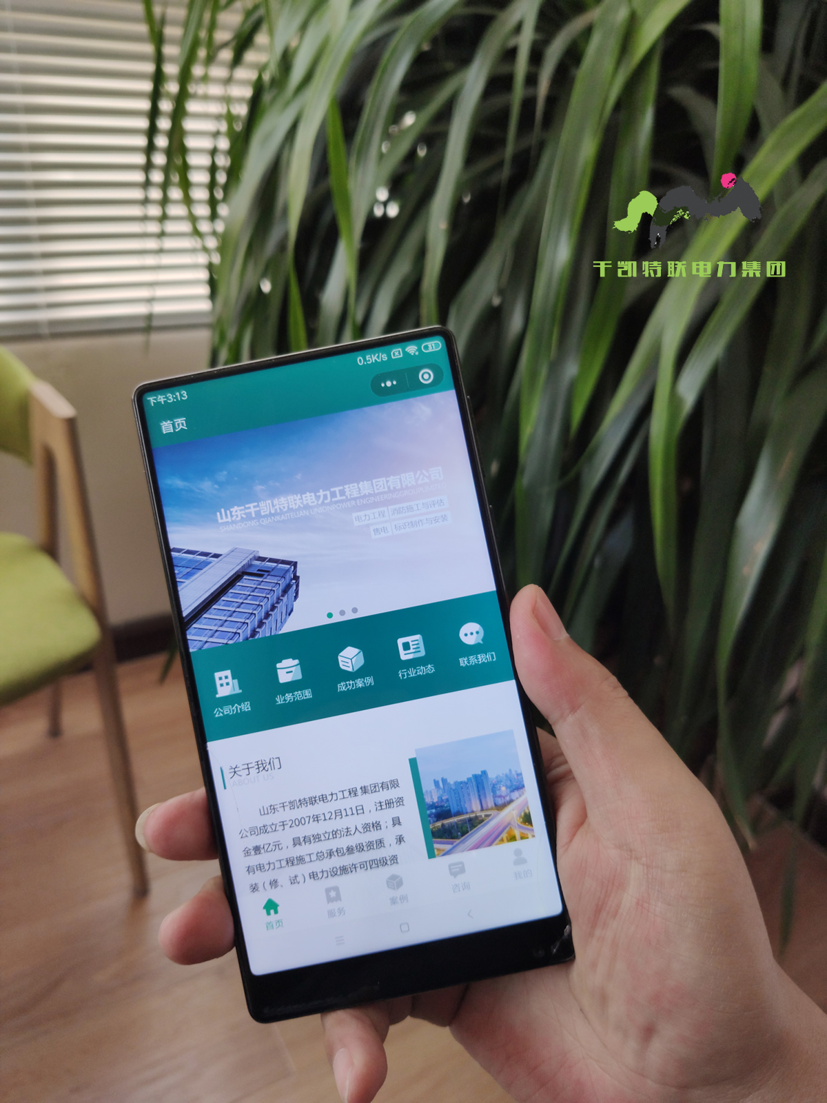 1557902822107437.jpg QQ圖片20190515143330.jpg