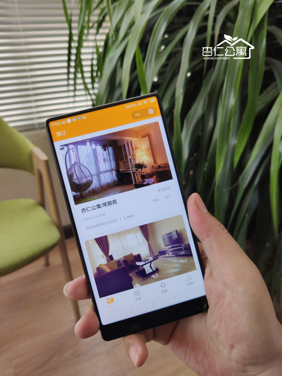 1557904225339994.jpg QQ圖片20190515144858.jpg