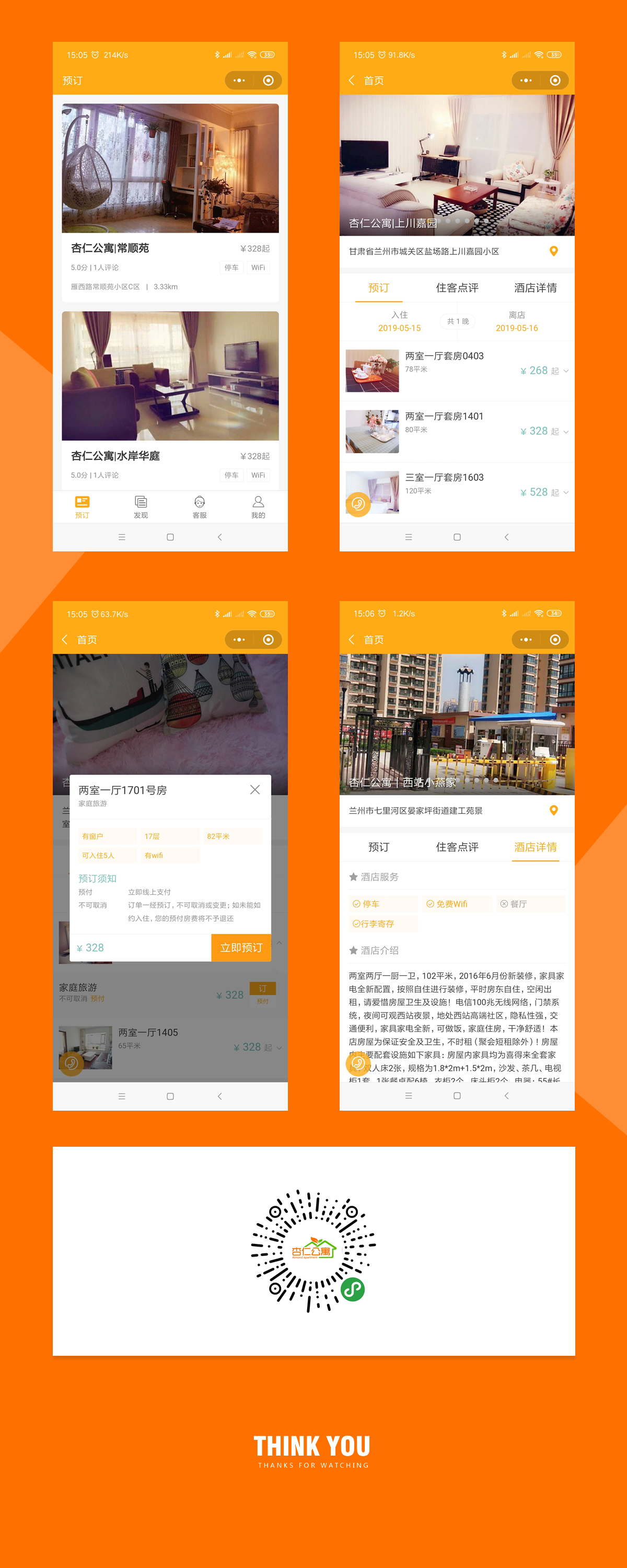 1557904241350192.jpg z6-5.jpg