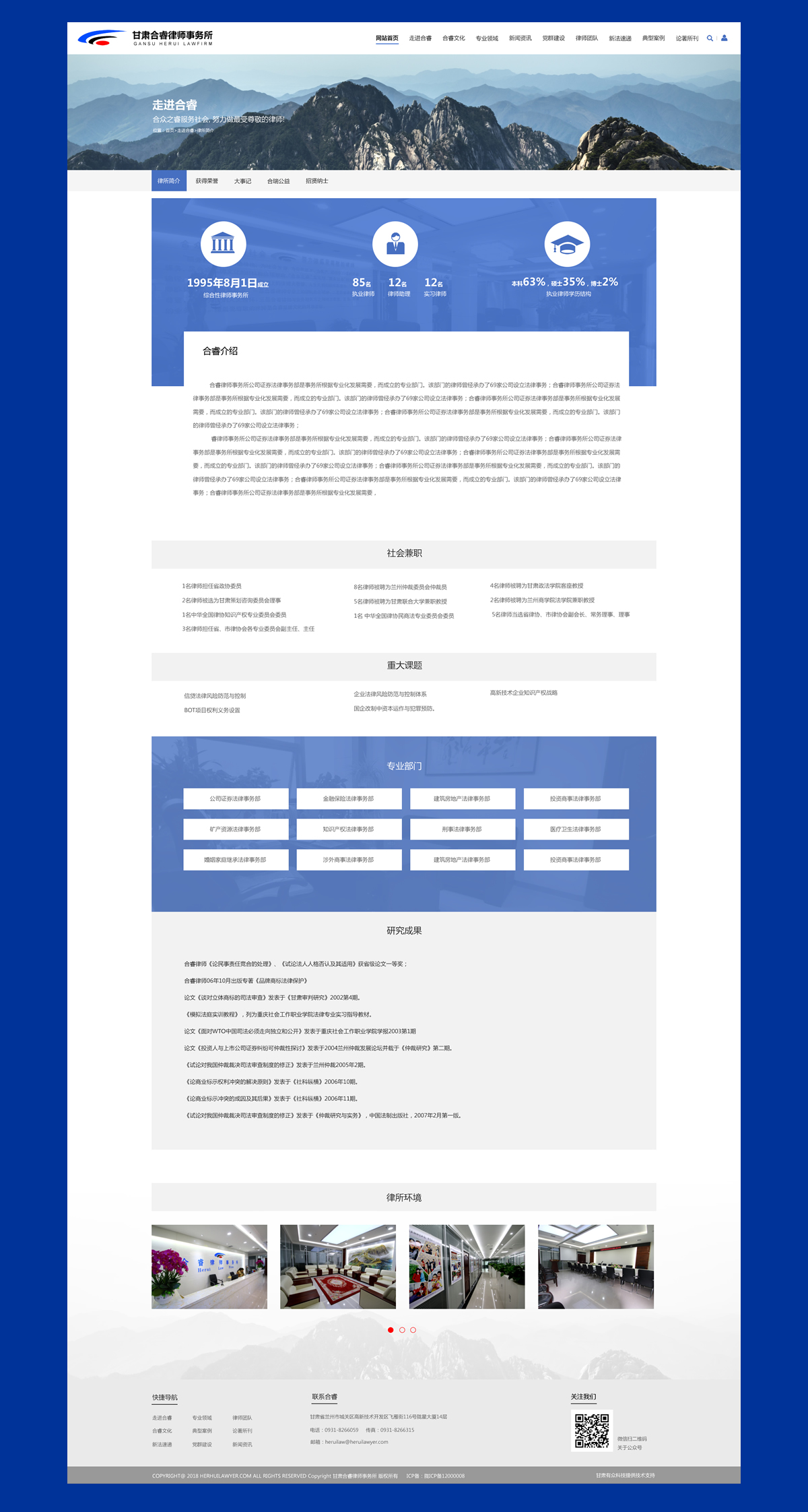 1558318226112347.jpg herui33.jpg