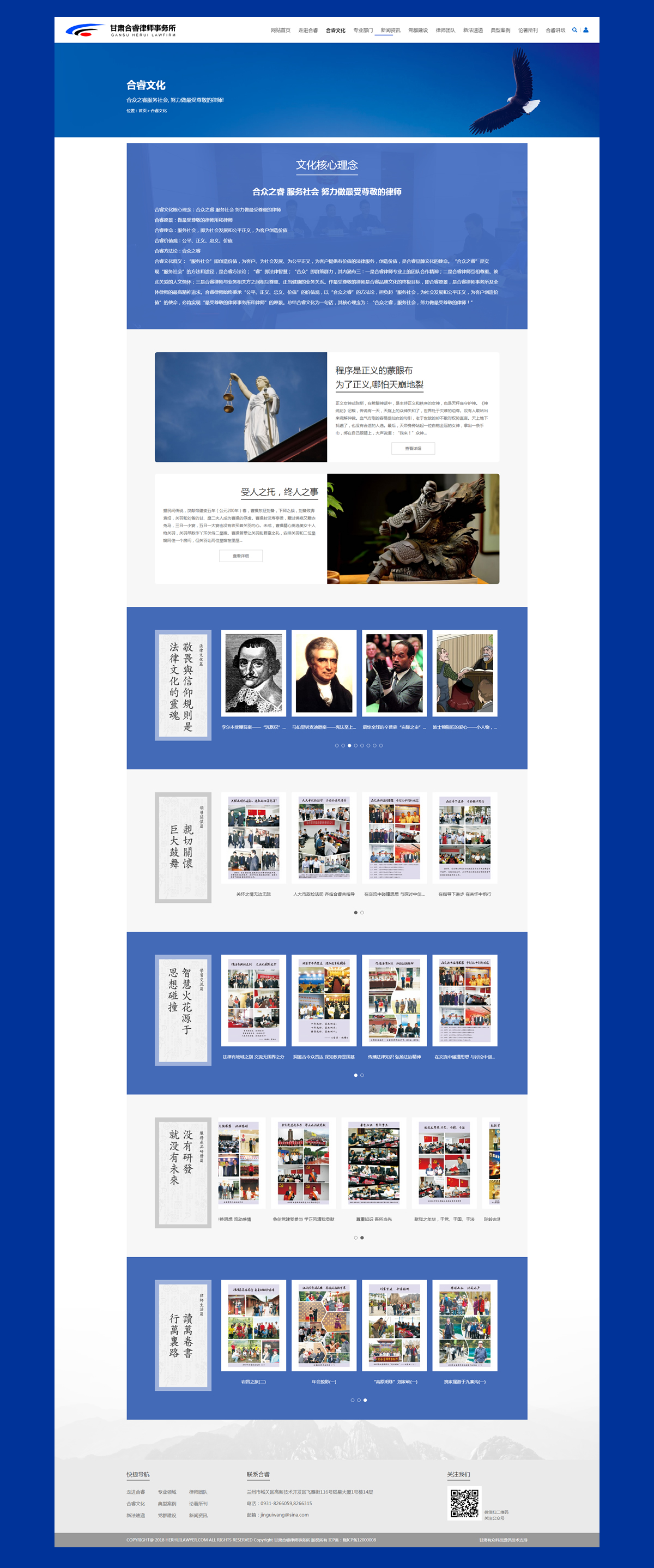 1558318233578863.jpg herui333.jpg