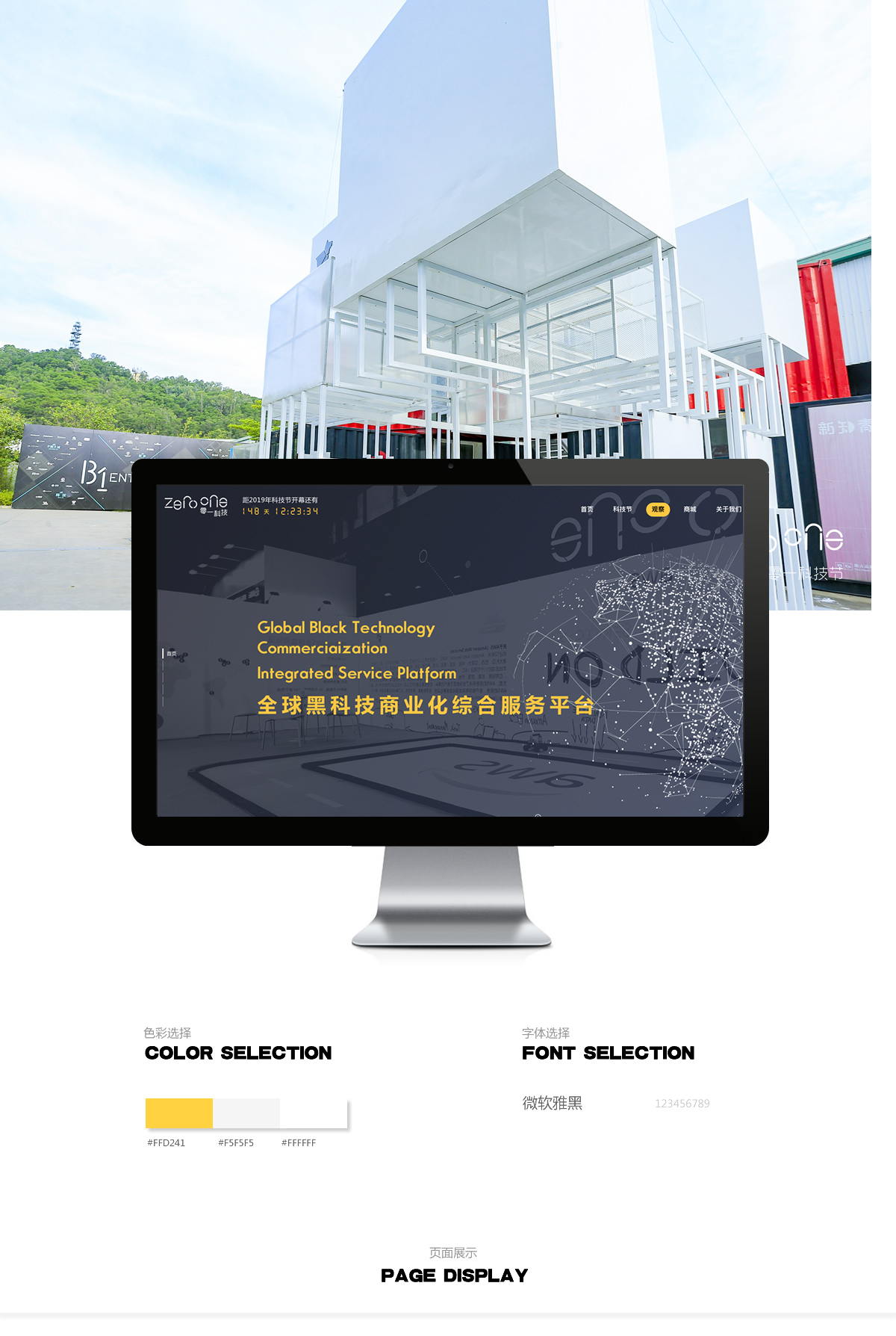 1558321695865670.jpg a202-3.jpg