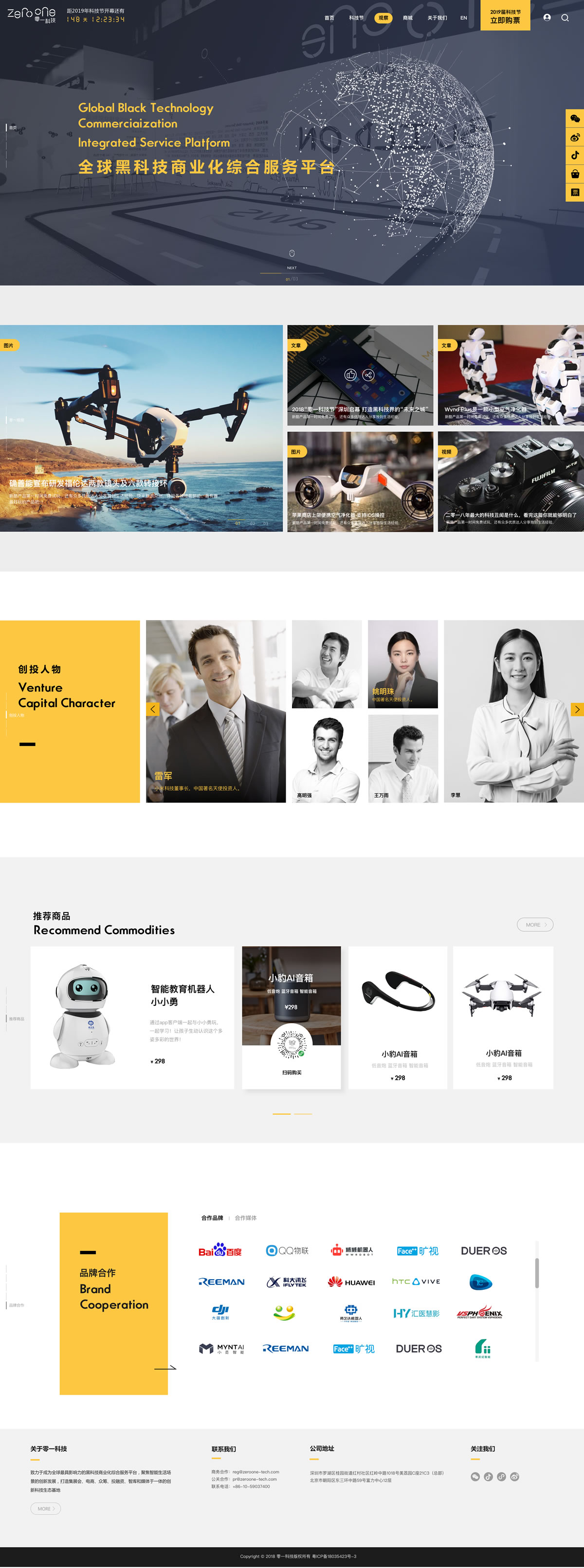 1558321705465474.jpg A202-4.jpg