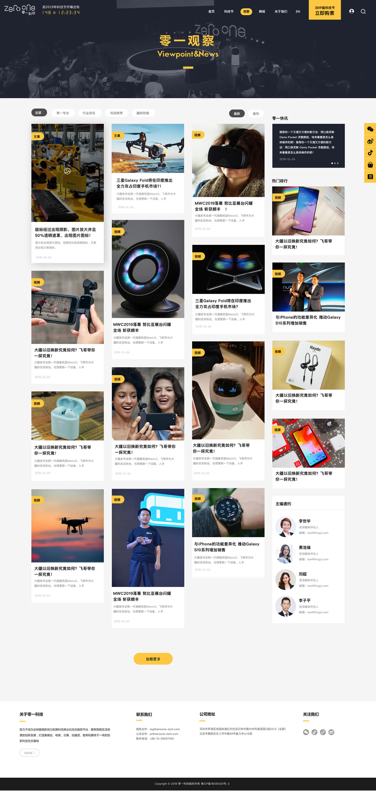 1558321712258707.jpg a202-6.jpg