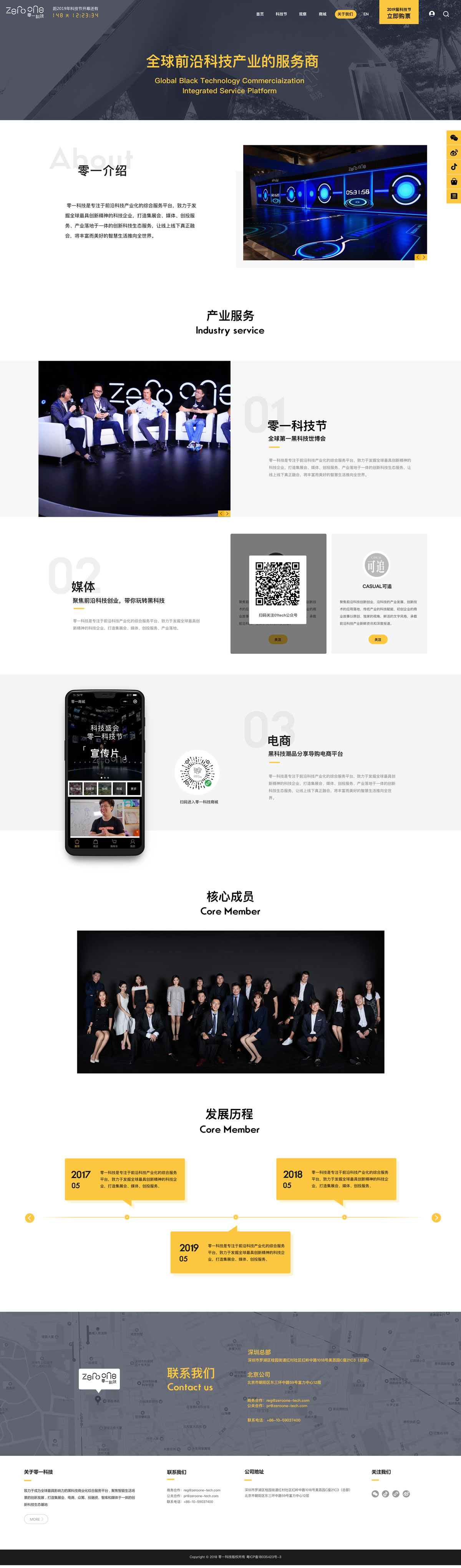 1558321725126435.jpg a202-7.jpg