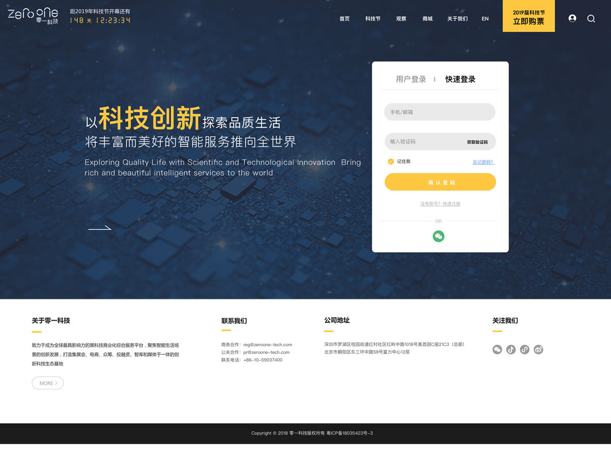 1558321738388103.jpg a202-10.jpg