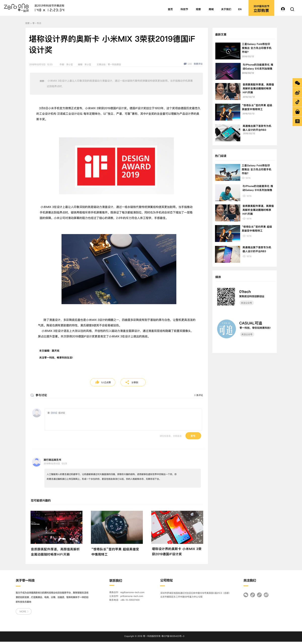 1558321744524901.jpg a202-11.jpg