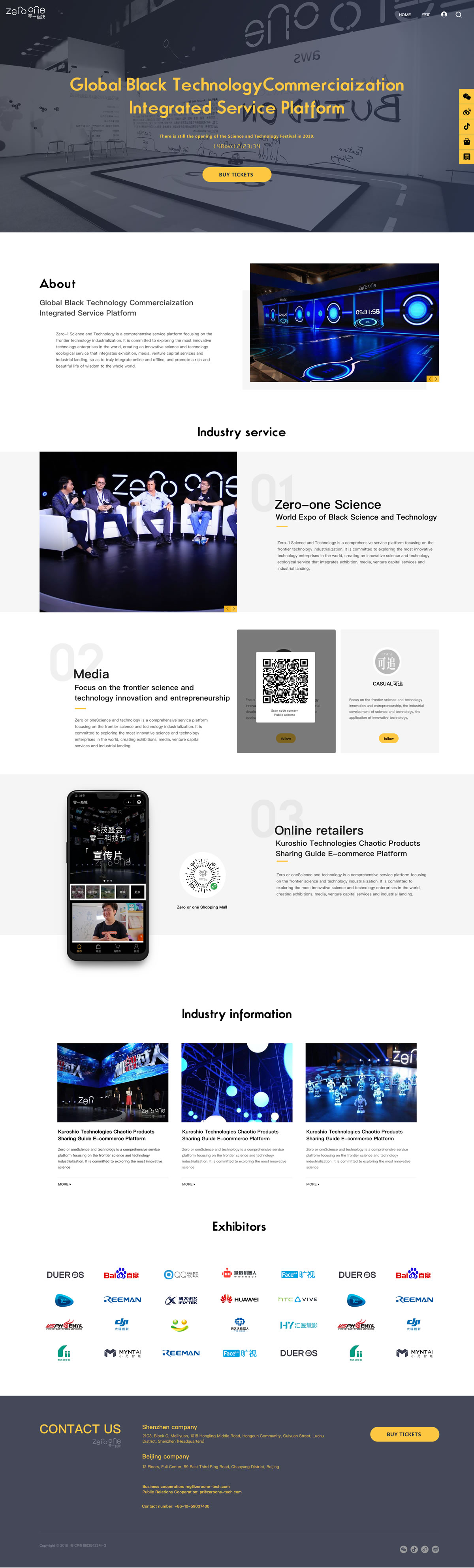 1558321754106495.jpg a202-8.jpg