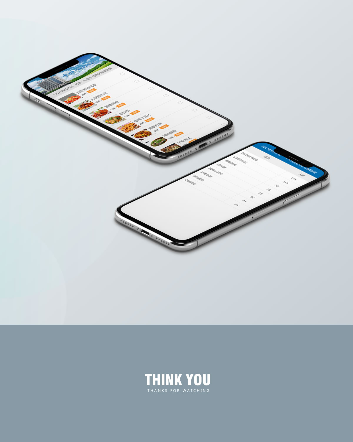 1558411571119163.jpg 305-8.jpg