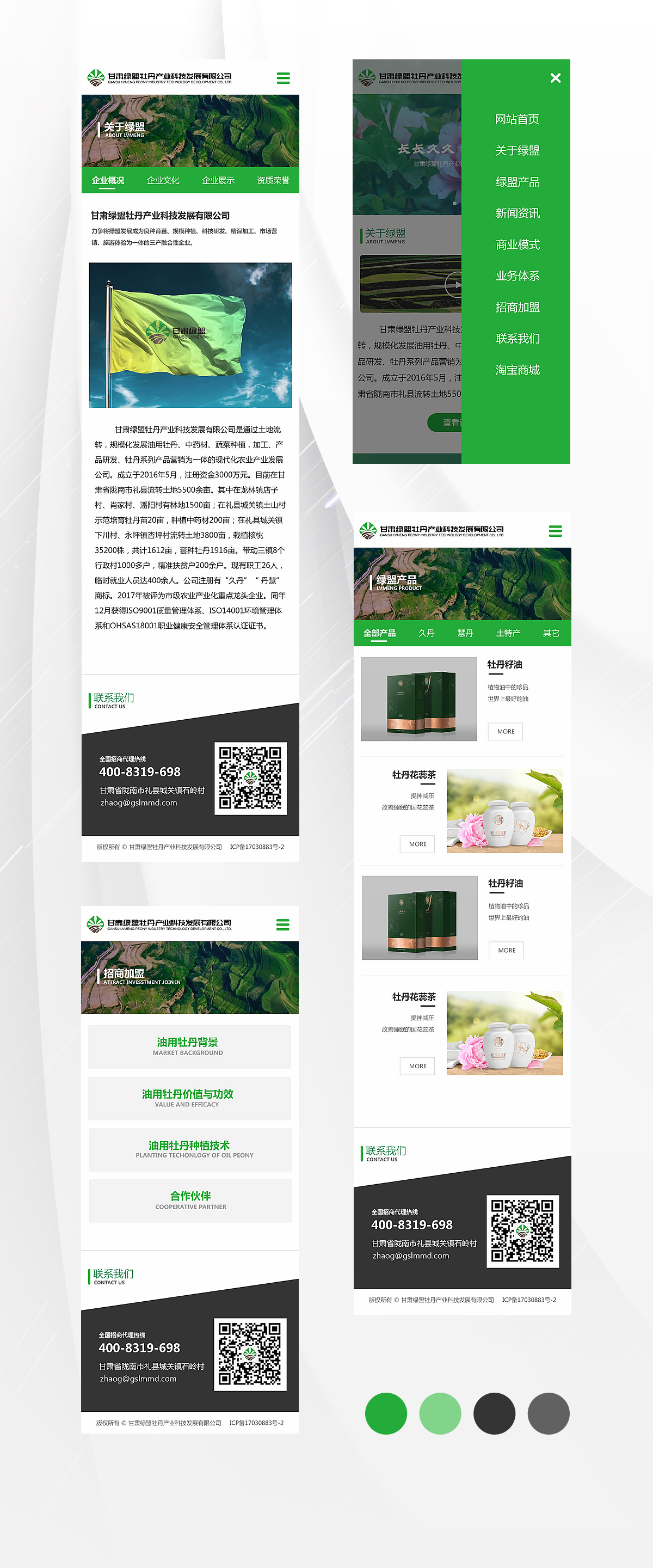 1568618362991495.jpg L005.jpg