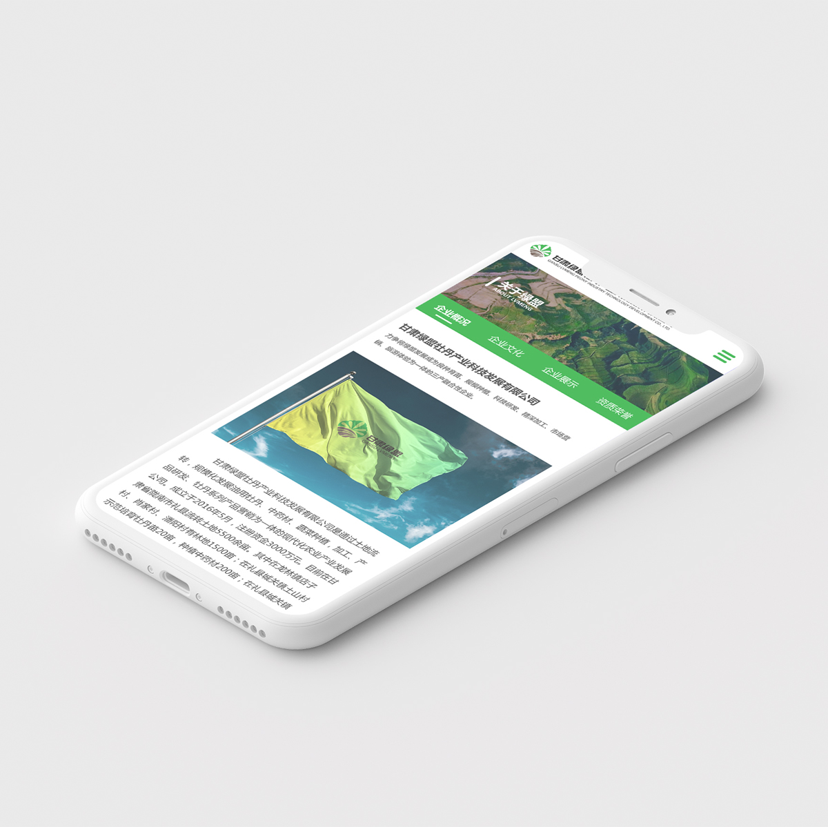 1568618373861410.jpg L004.jpg