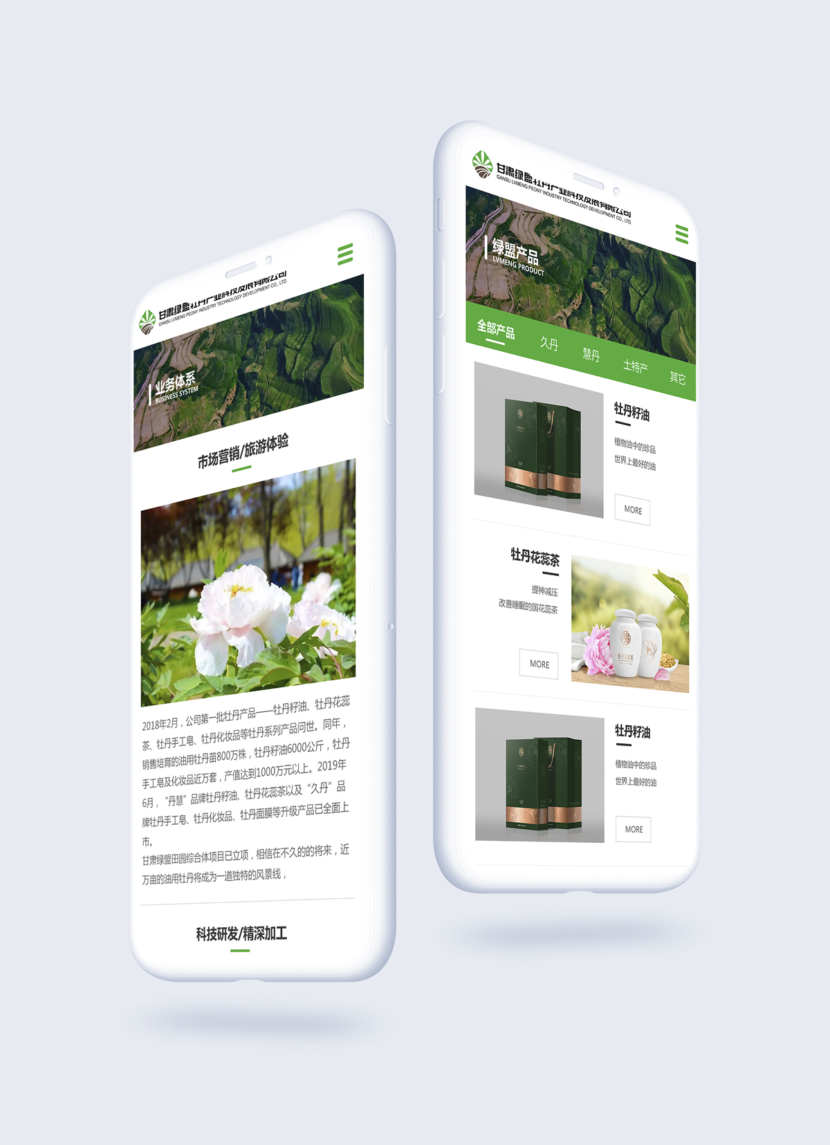 1568618397534239.jpg L003.jpg