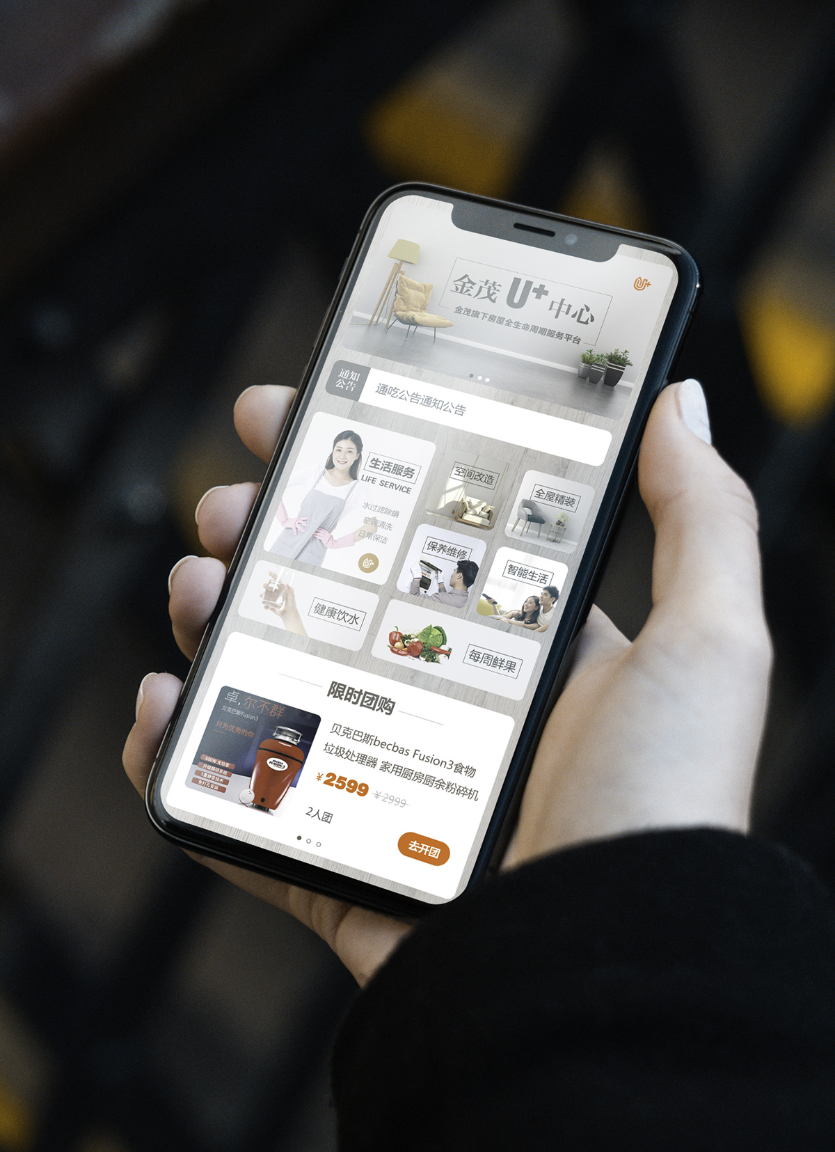 1568622164132839.jpg J003.jpg