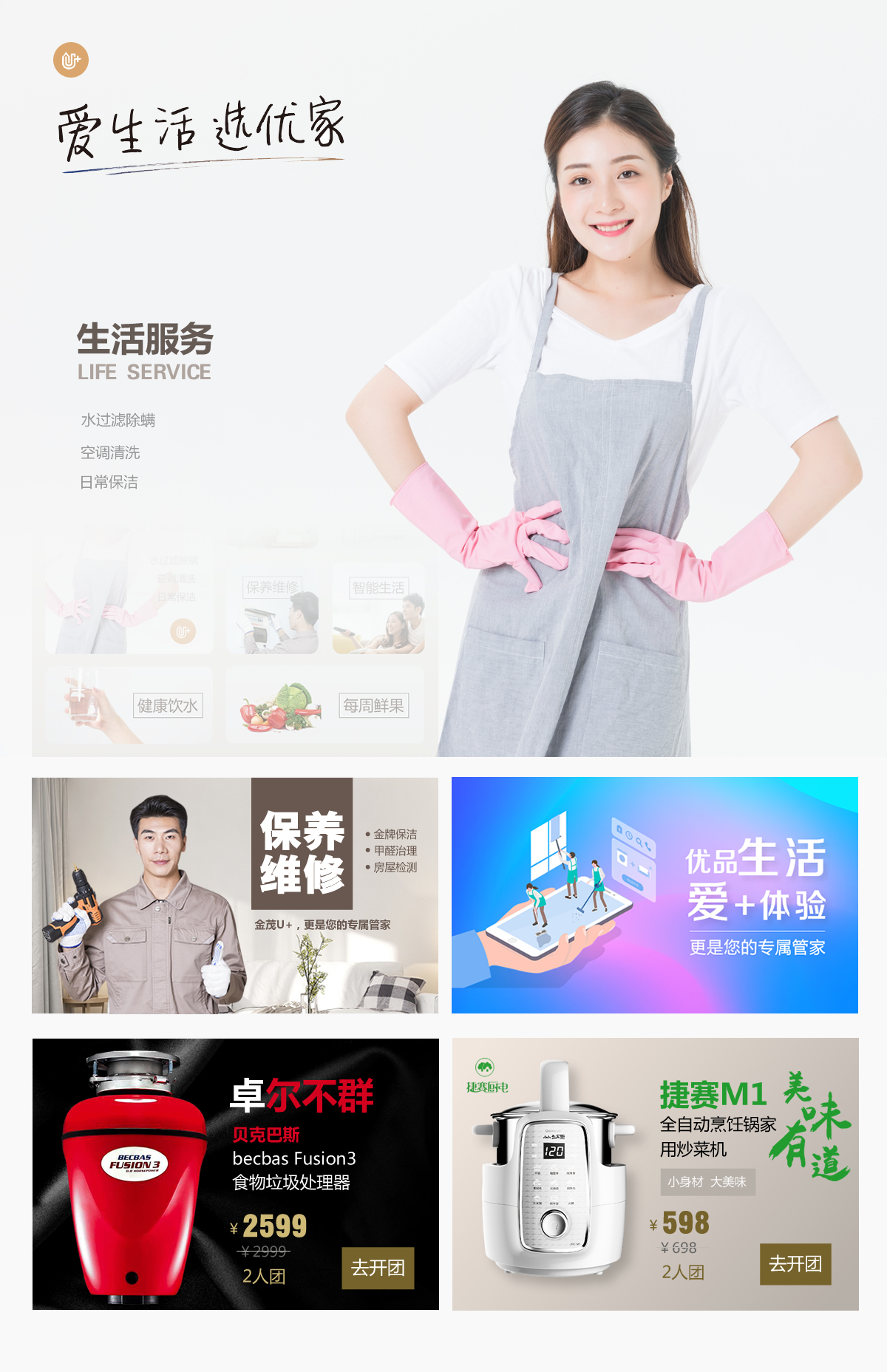 1568622175390986.jpg J006.jpg