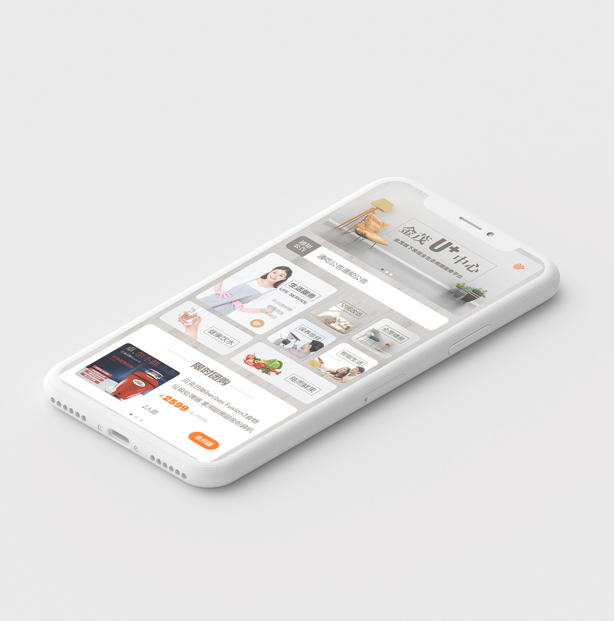 1568622503767902.jpg J002.jpg