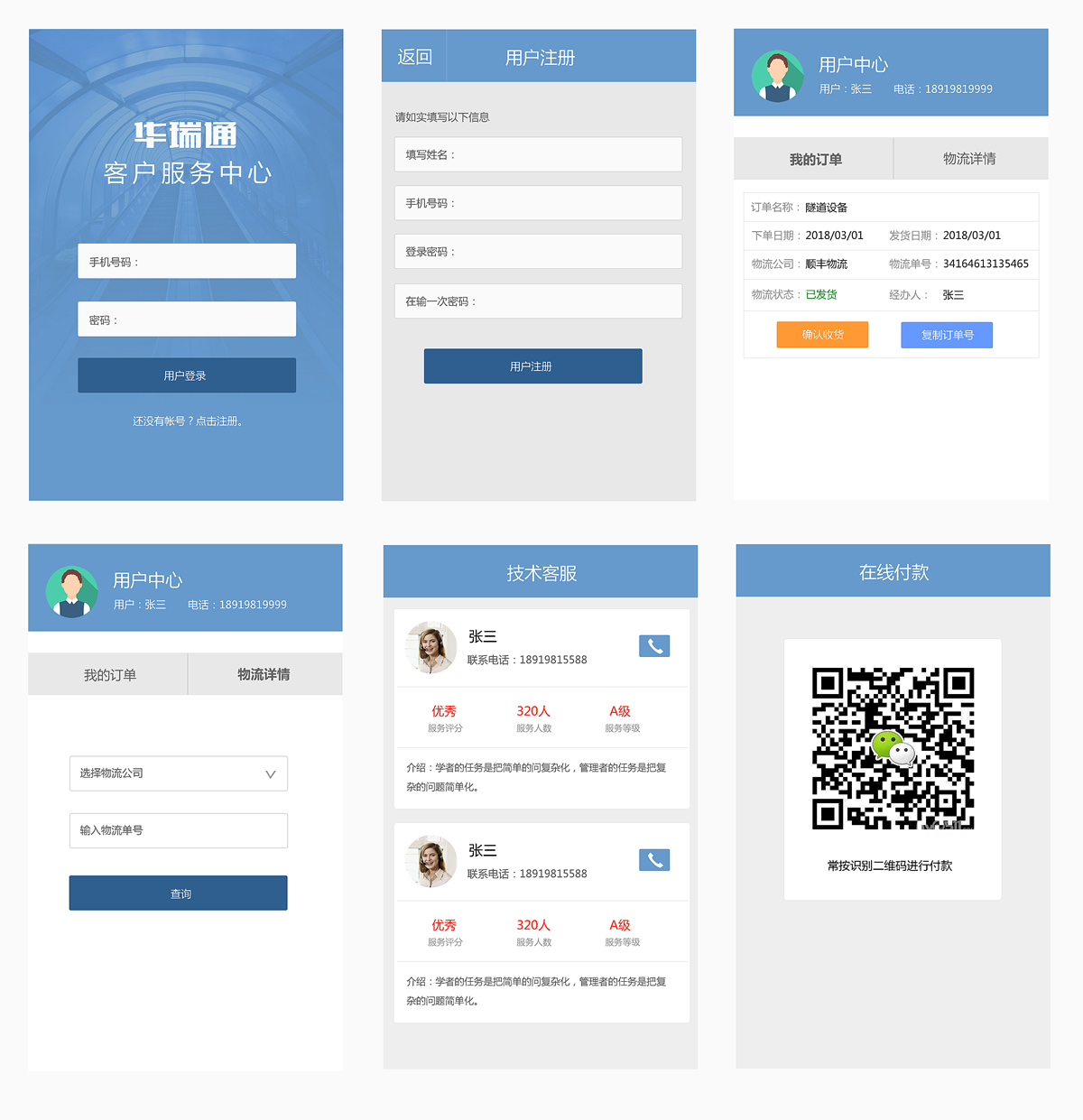 1568623959978327.jpg h2.jpg