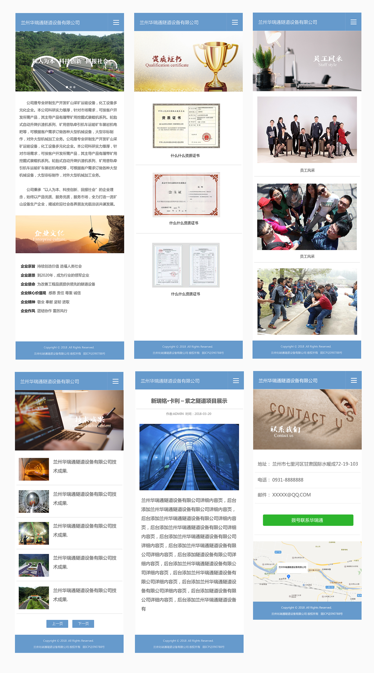 1568623971501234.jpg H1.jpg