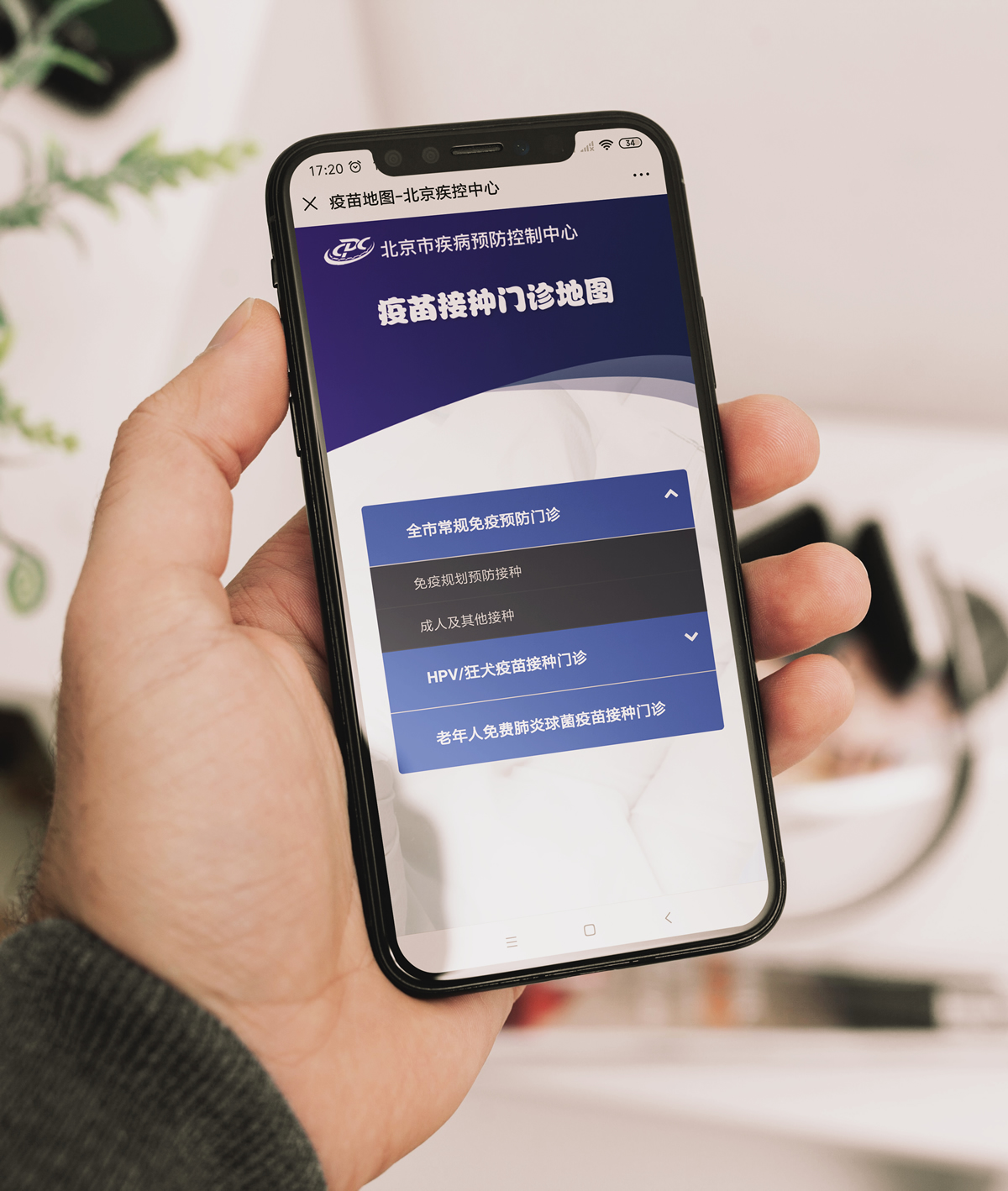 1568627496100806.jpg BJ003.jpg