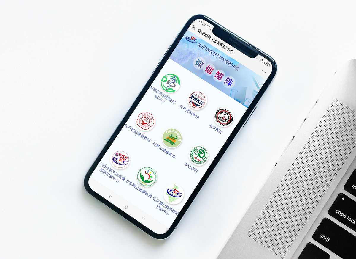 1568627508115023.jpg BJ004.jpg