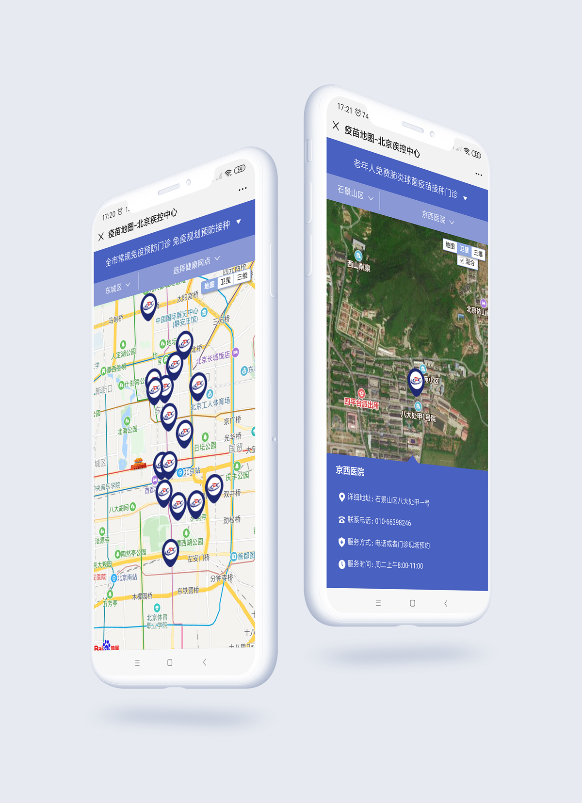 1568627527135795.jpg bj005.jpg