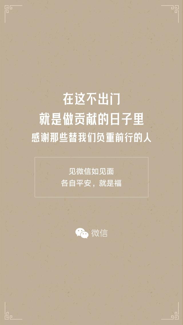 1582085449107338.jpeg 77094b36acaf2edd7b85e8645f7a38ef380193bc.jpeg